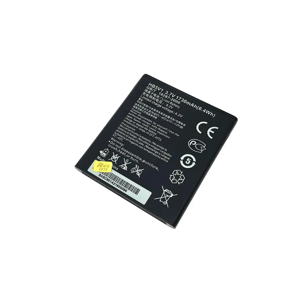 Новый литий ионный аккумулятор HB5V1 для смартфона Huawei Honor BEE Y511 Y518 Y300C Y516 Y535C Y500 G350 T8833
