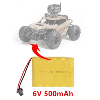 

1-5 PCS Original 6V 500mAh Chargeable Battery for RC Car Camera