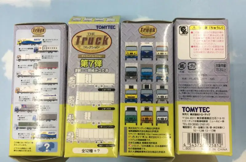 O1CN01MvwABE1OG6hju385H_!!740941677