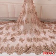 Модная вышивка ажурная ткань нигерийские кружевные ткани ручной работы из бисера для платья в африканском стиле свадебная ткань кружевная отделка 5 ярдов GD2923B-6