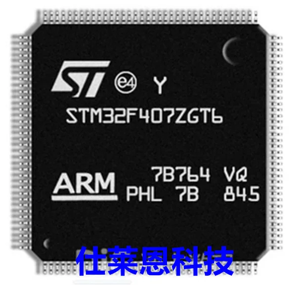 STM32F407ZGT6 STM32F407ZGT7 STM32F407ZGT6J LQFP144 | Автомобили и мотоциклы