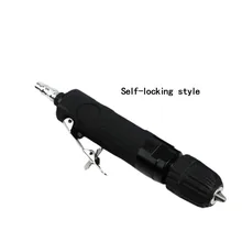 

3/8" Straight Shank Air Drill Pneumatic Drilling Tool 2500RPM Adjustable Self-locking Chuck And Clamping Gear Pneumatic Drill