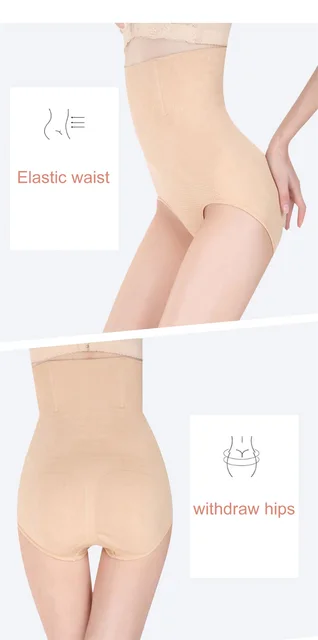 Women High Waist Tummy Control Body Shaper Slim Panties 360 for