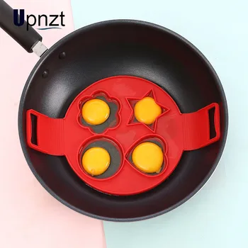 

1Pcs Silicone Non Stick Fantastic Egg Pancake Maker Ring Kitchen Baking Omelet Moulds Flip cooker Egg Ring Mold