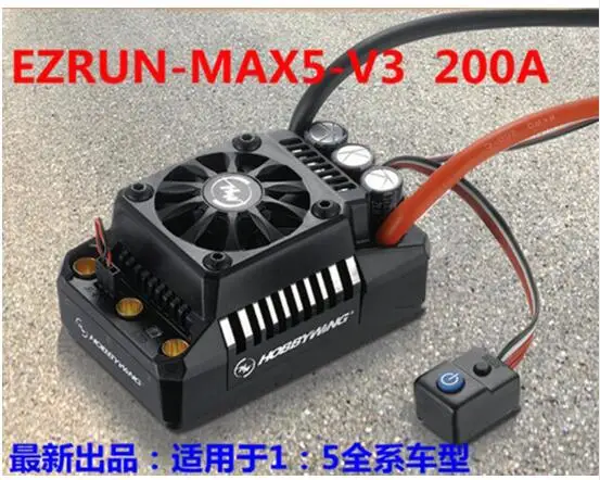 Hobbywing EzRun Max6 V3/Max5 V3/MAX10 SCT 160A/200A/120A контроллер скорости водонепроницаемый бесщеточный ESC для 1/6 1/5 RC автомобилей