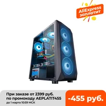 Desktop Computer PC 9400f-Upgrade IPASON Full-Gaming 10400/gtx1650 I5 Gen High-Match-Assembly
