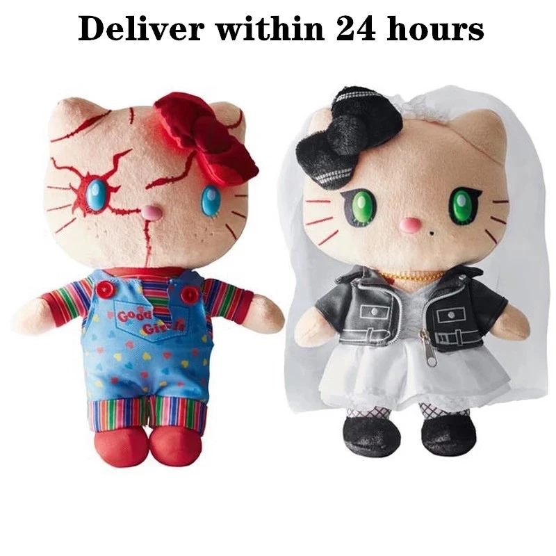 Anime Movie Cartoon Chucky Tiffany Plush Toy Dolls Baby Girls Christmas Birthday Gift New Hot Movies Tv Aliexpress Anime Movie Cartoon Chucky Tiffany Plush Toy Dolls Baby Girls Christmas Birthday Gift New Hot Movies Tv Aliexpress