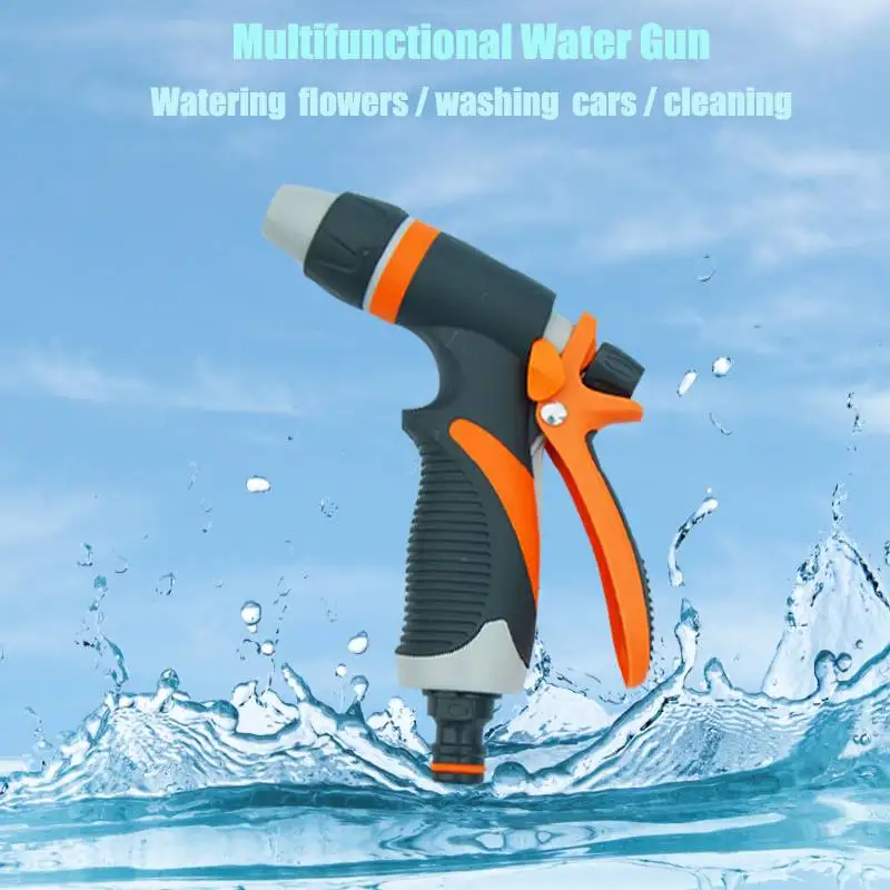 5 Pattern Mutifunctional Garden Water Guns Household Car Wash High Pressure Spray Lawn Watering Sprinkle Tools Kit with 4 Nozzle