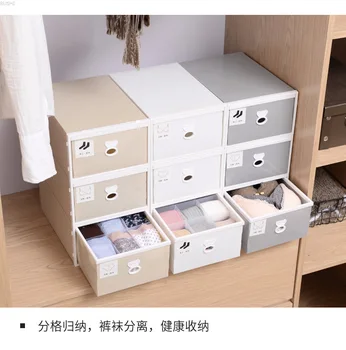 

Creative household goods plastic underwear collection box three-piece set storage box trending products Clothing Organizer