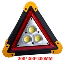 Треугольный Предупреждение ющий светильник USB Перезаряжаемый светильник на солнечной батарее рабочий светильник водонепроницаемый Предупреждение ющий светильник с крюком