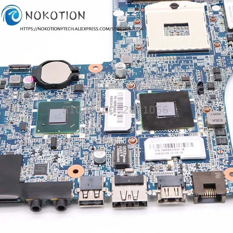 Hp Dv7 Hp Dv6 Schematic HP Pavilion DV6 User Manual (English 176 - Main Image