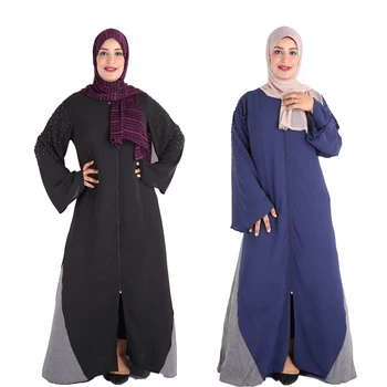 

Ramadan Black Abaya Hijab Muslim Dress Eid Kaftan Dubai Turkey Islamic Clothing Abayas for Women Beading Caftan Moroccan Kaftan