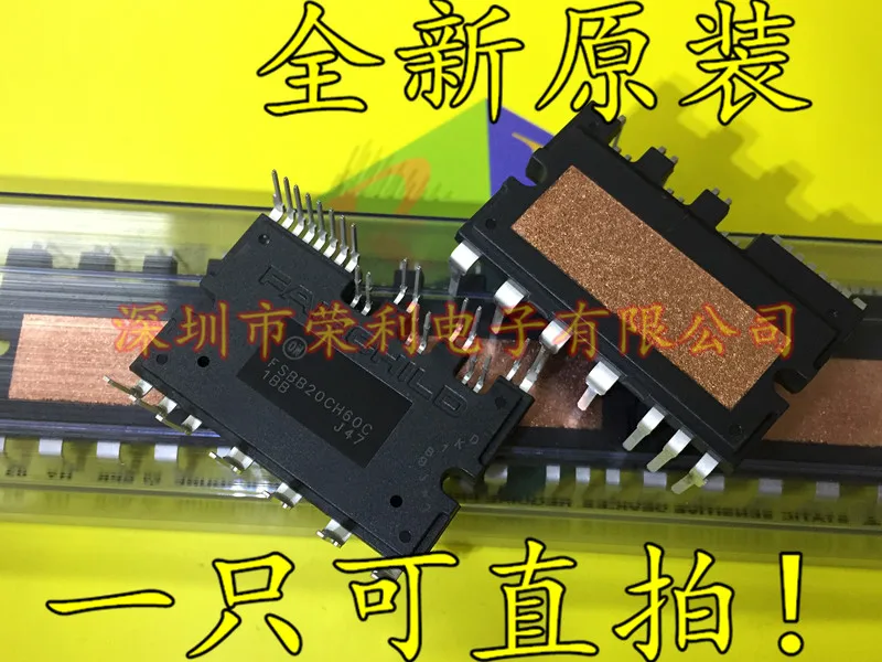 

10PCS New FSBB20CH60C FSBB20CH60