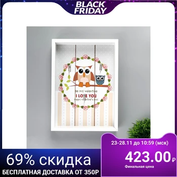 

Hooks decorative tree "owls on the branch" 25x18x4 cm 4566088