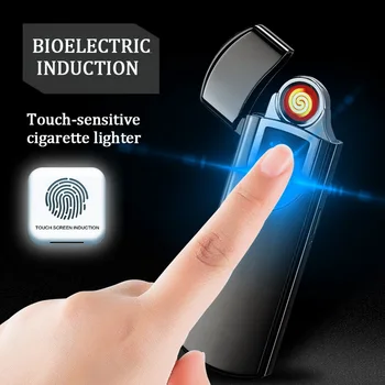 

USB Rechargeable Cigarette Lighter Windproof Smokeless Flameless Electric Lighter Fingerprint Induction Electronic Lighter