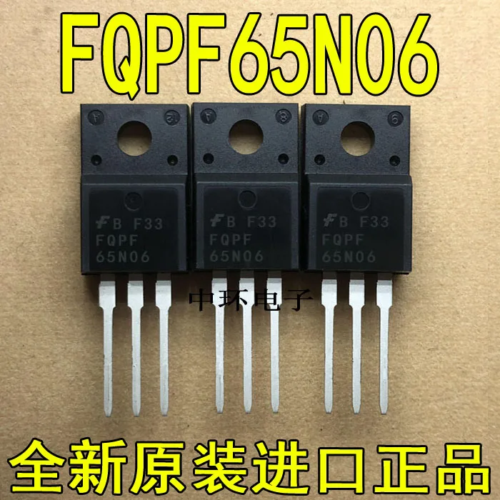 10 шт./лот FQPF65N06 TO-220F 40A 60Vx m y