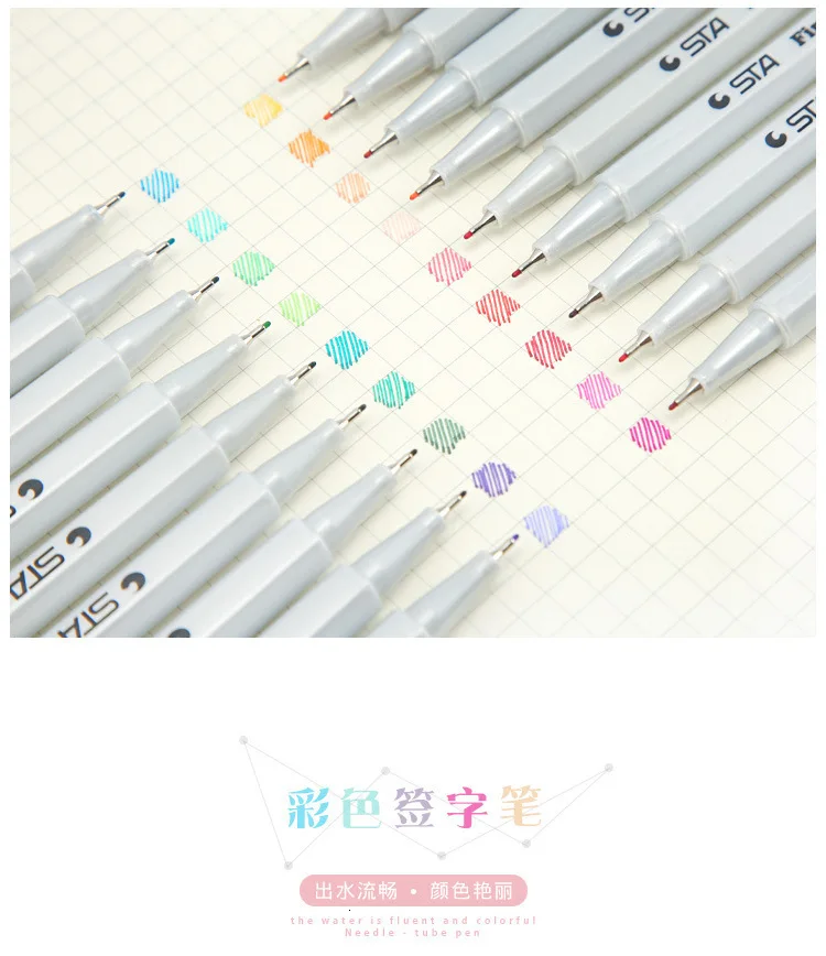 SIXONE 26 цветов, простой стиль, ручка для подписи, мультяшный крючок, ручка, волокно, заполняющая, свежая, красочная, для офиса и школы