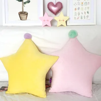 

star cushion with Pom Pillow Detachable and washable For Kids Baby Bedroom Decoration home sofa Decoration chair cushion pink