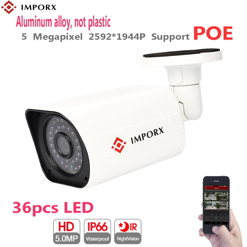 IMPORX 5MP POE HD ip-камера, уличная Водонепроницаемая инфракрасная камера ночного видения, CCTV, охранное видеонаблюдение, H.265 P2P, цилиндрическая ip-камера