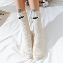 Коралловые носки сказочные эластичные домашние мягкие носки-тапочки для женщин и девочек пушистые теплые зимние дышащие мягкие носки