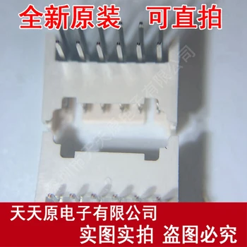 

Free shipping 10PCS/LOT SMD S12B-PHDSS(LF)(SN)