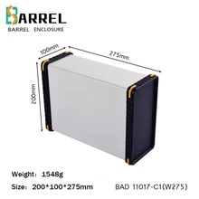 275*200*100 мм алюминиевый корпус чехол для электроники DIY проект распределительная коробка для проводов Инструмент динамик электрический распределительный ящик