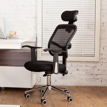 

Computerized Chair Rotary Chair for Household Simple Air-permeable Mesh Office Chair in Accord with Ergonomics