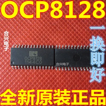 

50pcs/lot OCP8128 0CP8128 new original