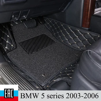 

Car Floor Mats For BMW 5 series 2003-2006 left steering wheel and protective layer Silk loop Private custom Easy to clean