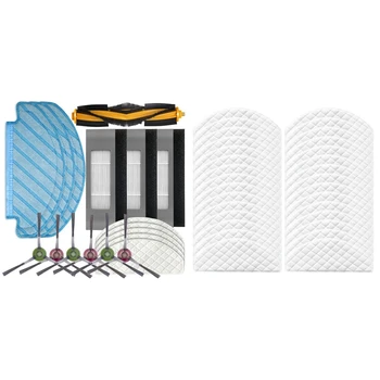 

2 Set Filter Brush Mop Cloth Set for Ecovacs Deebot Ozmo T8 Vacuum Cleaner Parts,Blue-White & White