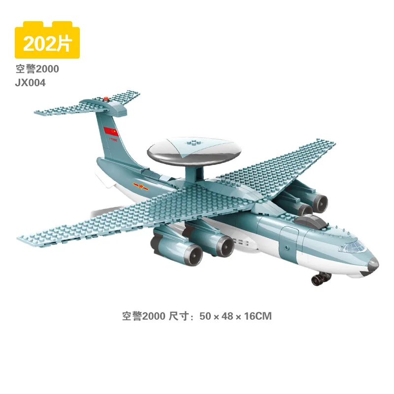6 стилей Wange Military Jets JX001 JX006 Technic Fighter строительные блоки современные войны исследования кирпичи игрушки Конструктор - Цвет: No Original Box 004