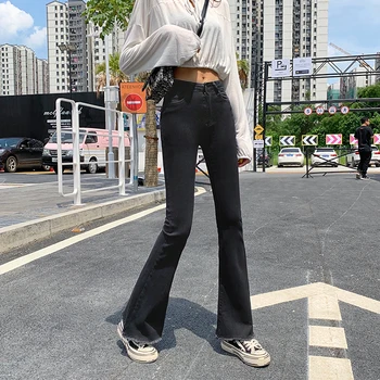 

Spring and summer fall micro-flare jeans long length tall women's 170-175 temperament to wear