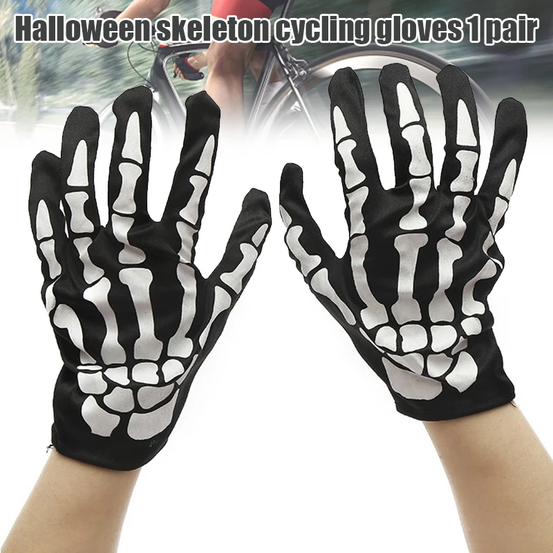 Зимние теплые вязаные перчатки унисекс забавные с принтом черепа скелета для