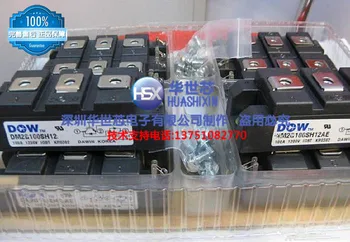 

Korea DM2G50SH12A DM2G75SH12A DM2G100SH12A welding machine--SZHSX