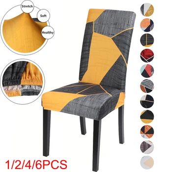 

1/2/4/6pcs Geometric Dining Room Elastic Chair Cover Removable Stretch Seat Protector Chair Slipcover For Wedding Banquet Hotel