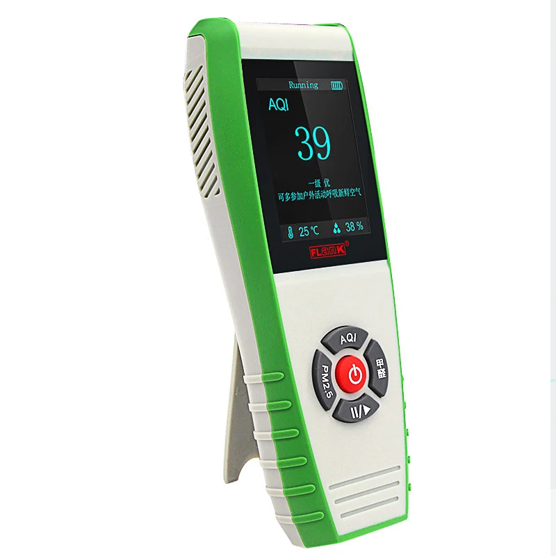 

Portable Air Quality Monitor pm 2.5 PM0.3 PM10 Formaldehyde Detection Household AQI HCHO TVOC Natural Gas Leak Analyzer Sensor