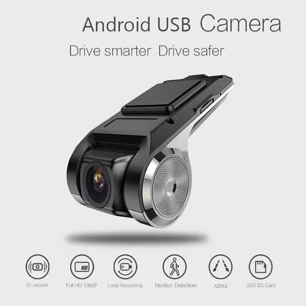 1080P USB Автомобильный видеорегистратор для вождения камера HD ночная версия 170
