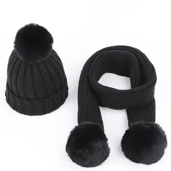 

2019 Autumn and Winter Warm Children's Knitted Hat Scarf Set All-match Fur Ball Baby Thick Wool Hat Scarf
