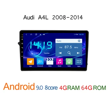 

4G+64G android car radio for Audi A4L 2008 2014 DVD multimedia autoradio GPS navigator coche audio carplay auto player stereo