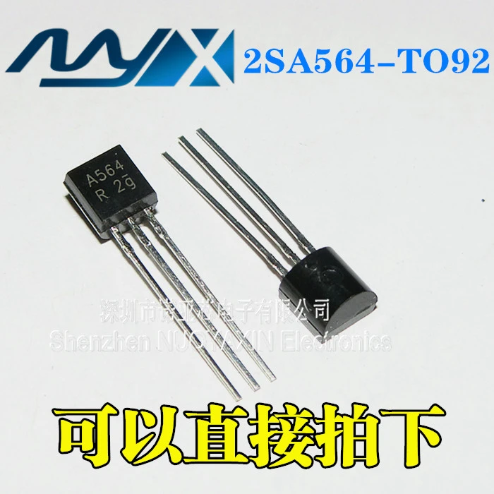 10pcs-PHILIPS BC636 Transistor TO92 TO-92 10pcs-PHILIPS BC636 Transistor TO92 TO-92