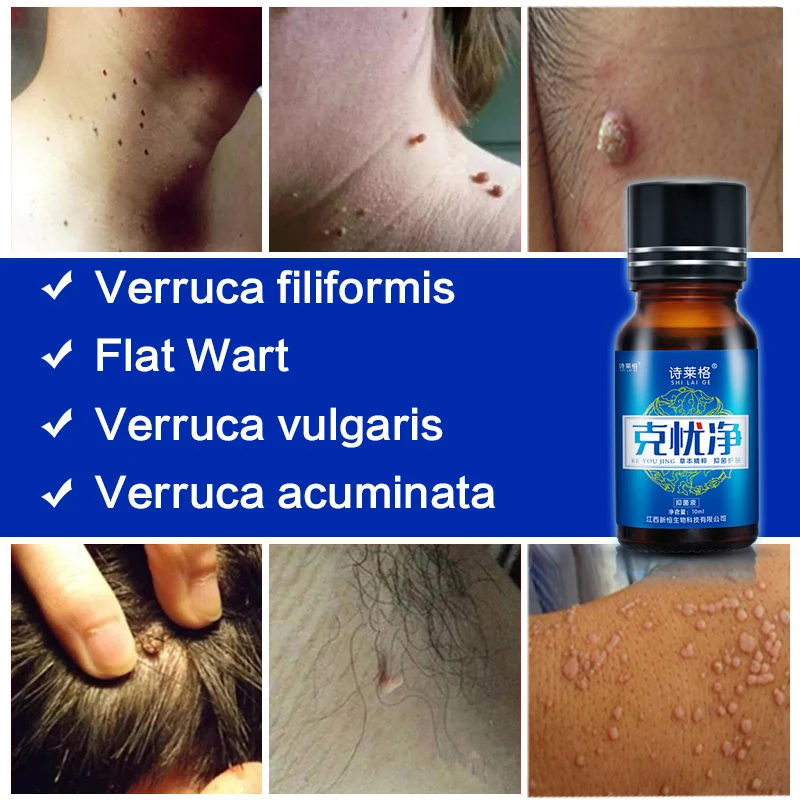 Эффективное средство для удаления клеток кожи жидкое восстановления