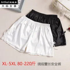 Ai de fei, ковбойские Тканые штаны, высокая талия, длина по щиколотку, большой размер, узкие брюки, плюс размер, d, леггинсы для похудения, яркие цвета