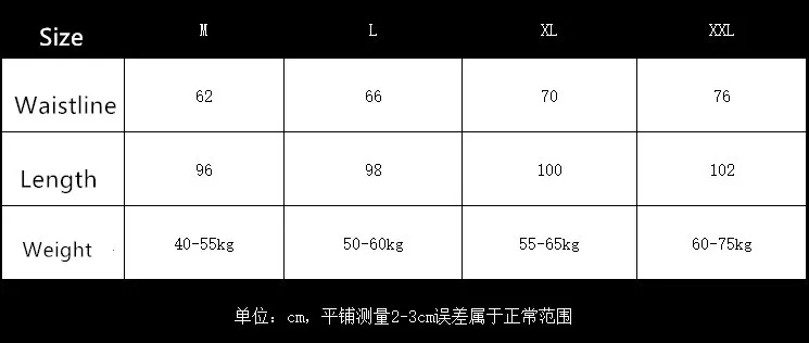 9457626327_1705462258_副本