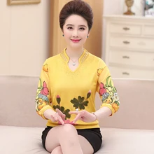 Осенняя женская шифоновая рубашка с рукавом в стиле пэчворк свободные трикотажные топы Женский трикотаж пуловер с цветами