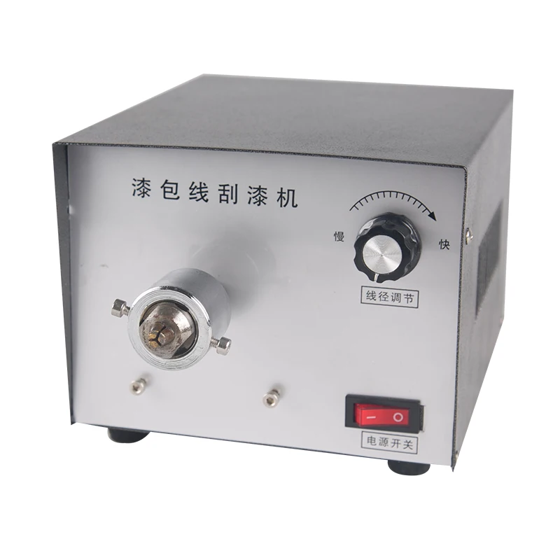 XC-500 (1)