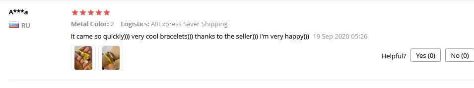 微信图片_20201008145628