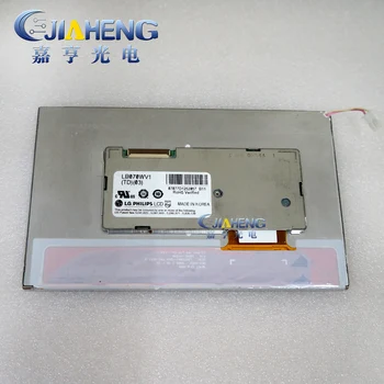

7 inch lcd screen display LB070WV1-TD03 LB070WV1-(TD)(03) for injection molding machine led screen