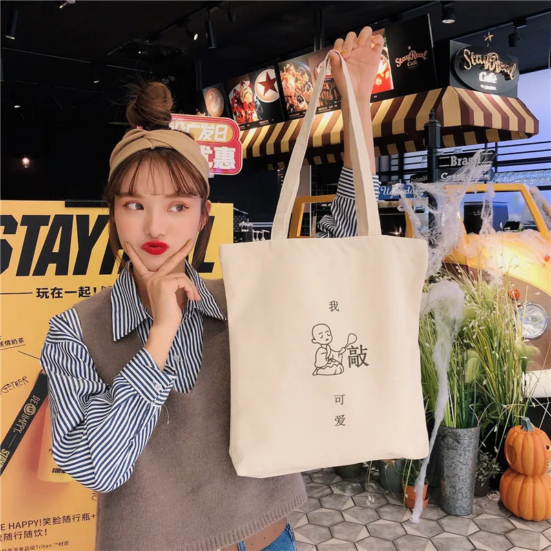Harajuku стиль Японский Корейский искусство небольшой свежий цветок Холщовая Сумка на плечо большой емкости Студенческая сумка - Цвет: su25