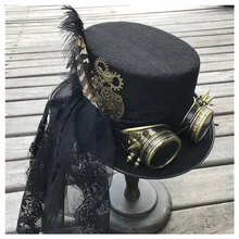 2019 Fashion Women Handmade Steampunk Top Hat With Gear Glasses and Lace Stage Magic Hat Party Hat Size 57CM Steampunk Hat