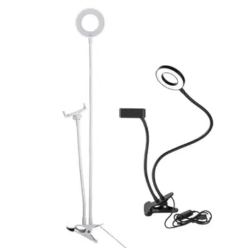 

1Set Cell Phone Clip Holder with 3 Gears Adjustable LED Ring Light Desk Lamp